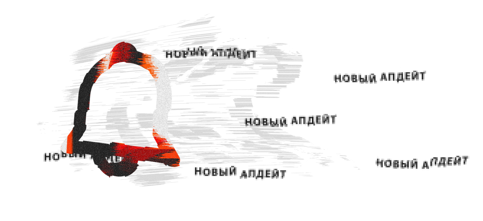Ранний доступ к апдейтам background